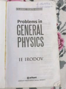 IE IRODOV - Problems In General Physics