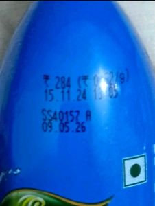 Pack Of 2 , Coconut Oil
