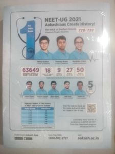 Aakash Catalyst For Neet