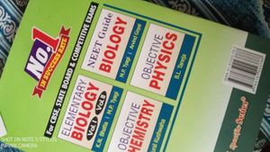 TRUEMAN&#39;s Biology Refer. for 11th&amp; 2 FREE BOOK