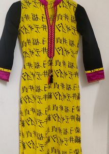 Straight Kurta For Women