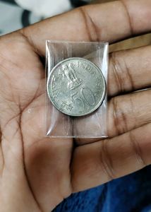 50 Paisa Javahar Lal Nehru Coin
