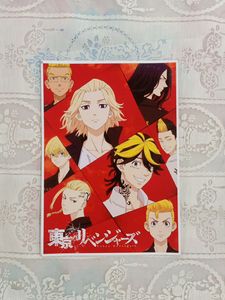 Tokyo RevengersHd Quality Posters Set Of 9