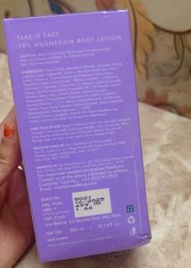 mCaffeine Magnesium Body Lotion