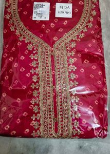 Elegant Pink Kurta Set