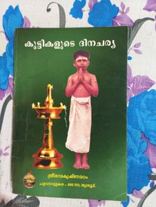 5 Malayalam Devotional Books