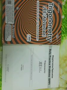 Cengage Trigonometry Jee