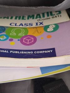 Class IX Standard Mathematics Textbook