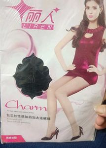 JAPAN NYLON 66 MULTI YARN WOMEN STOCKING