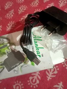 Mobile Charger