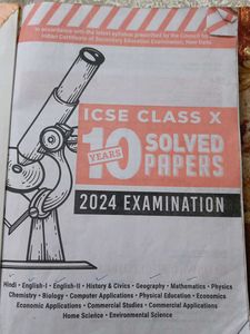 10 Years Solved Papers - 2024 CISCE