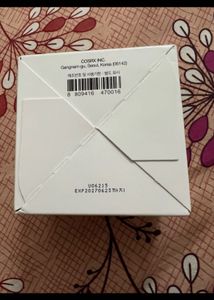 COSRX Snail 92 All in One Cream