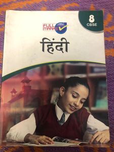 Full Marks Class 8 Books Social Science and Hind