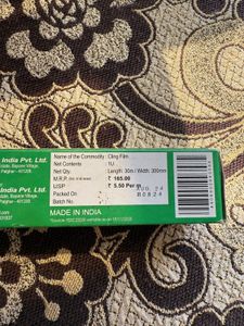 Biodegradable Cling Film