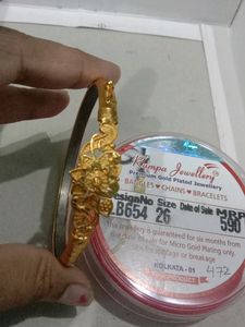 Bracelet (Noa) In Bengali