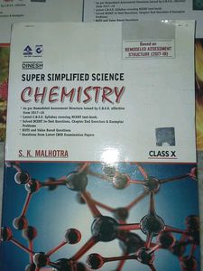 Dinesh Science Books for class 10
