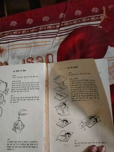 This Book Is About Indian Toys Make At Home