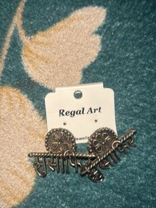 Regal Art &#34;Musafir&#34; Brooch