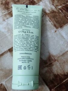 Oriflame Foot Cream