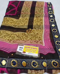 New Saree Sale 💥
