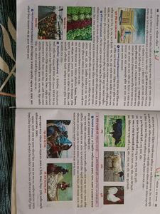 Life Science Textbook