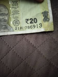 Rare 786 Number Note