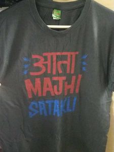 bossy tshirt