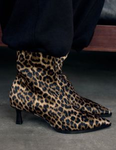 Zara animal Print Ankle Boots
