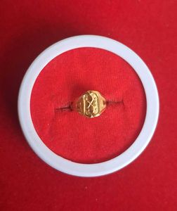 New Born Baby Gold Ring O To 2 Yer