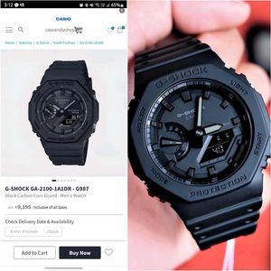 G Shock Watch