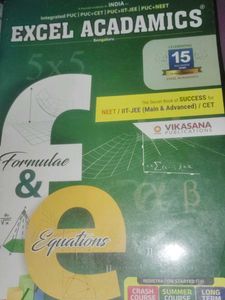 Excel Academics NEET/IIT-JEE Book