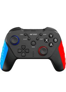 New 1 Day Use Urgent Money Need Ant Esports GP110