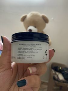 Cosrx All In One Cream