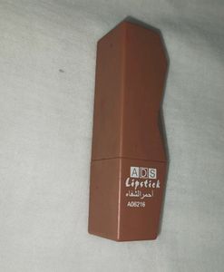 ADS Lipstick