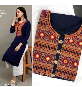 Very Beautiful Plazo And Kurti