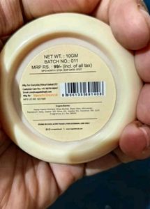 Khadi Herbal Watermelon Lip Balm