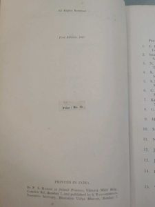 The Civil Servant in India