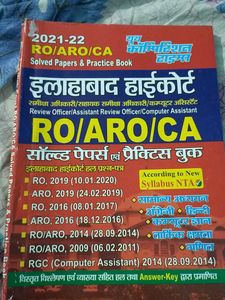 RO/ARO/CA Solved Paper And Practice Book