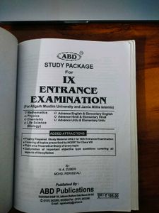 IX Entrance Exam Study Package