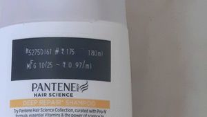 Pantene Deep Repair Shampoo Set