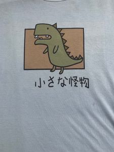 oversized t-shirts