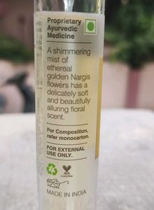 Nargis Intense Perfume