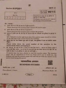 Class XII Board Paper Of Accountancy And Business