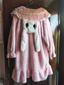 Plush Night Dress Korean