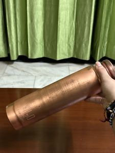Copper Bottle