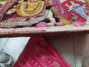 Hindu Deity Art