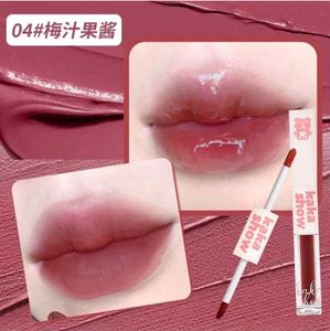 Aesthetic Glasting Lip Glaze