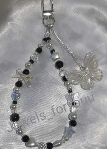 Beaded Butterfly Charm