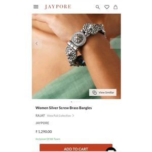 Silver Replica Antique Look Kada Bangle