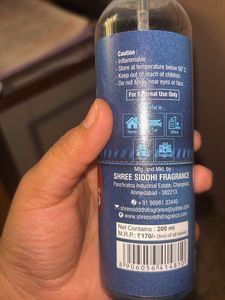 MIRAKI Blue Jeans Air Freshener